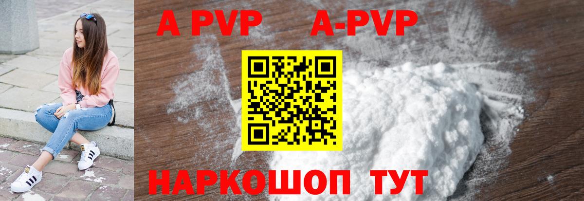 Cocaine  Моздок  Каннабис  Гашиш  МЕФ   Гашиш  Вход с VPN  АМФ  