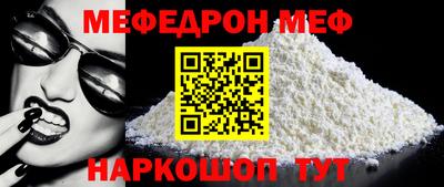 марки lsd Жуковский