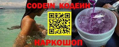 гидропоника Заволжье