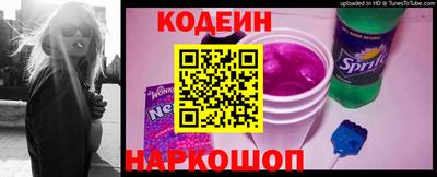 соль ск Свободный