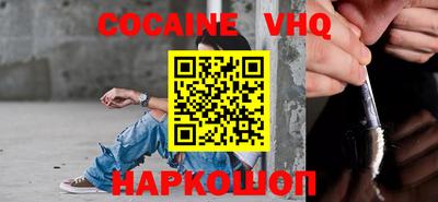 гидропоника Заволжье