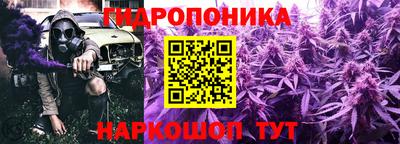 марки lsd Жуковский
