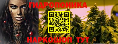 COCAINE Заводоуковск
