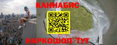 COCAINE Заводоуковск