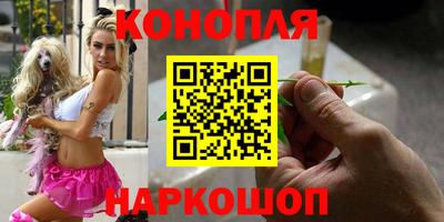 COCAINE Заводоуковск