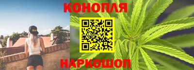 COCAINE Заводоуковск
