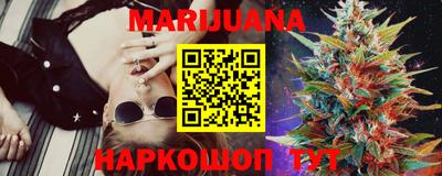 COCAINE Заводоуковск