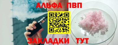 гидропоника Заволжье