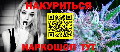 гидропоника Заволжье