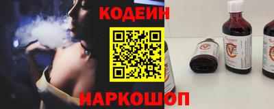 марки lsd Жуковский