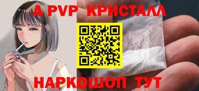 гидропоника Заволжье