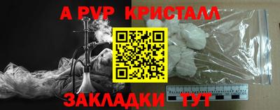 гидропоника Заволжье