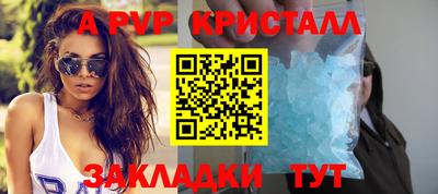 гидропоника Заволжье