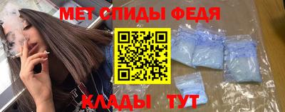 марки lsd Жуковский
