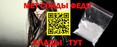 COCAINE Заводоуковск