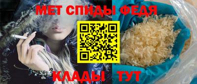 марки lsd Жуковский
