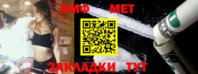 гидропоника Заволжье