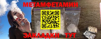 марки lsd Жуковский