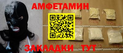 гидропоника Заволжье