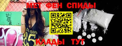 COCAINE Заводоуковск