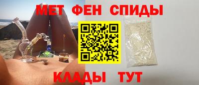 COCAINE Заводоуковск