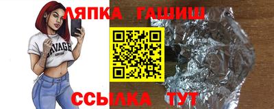 COCAINE Заводоуковск