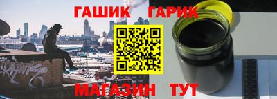 гидропоника Заволжье