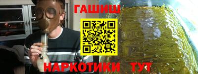 гидропоника Заволжье
