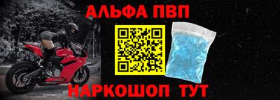 гидропоника Заволжье
