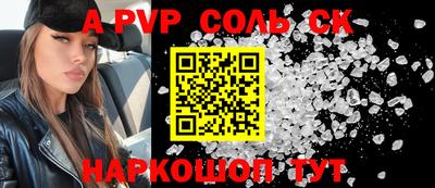 гидропоника Заволжье